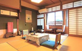 Ougiya Ryokan